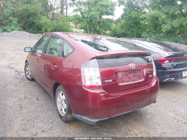 45058614 :رقم المزاد ، JTDKB20U840009682 vin ، 2004 Toyota Prius مزاد بيع