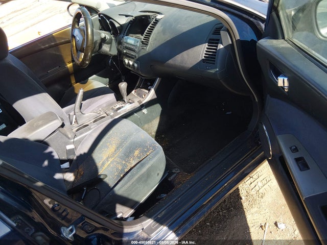 Продаж на аукціоні авто 2005 Nissan Altima 2.5 S, vin: 1N4AL11D15C172150, номер лоту: 45058621