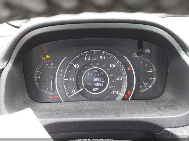 2016 Honda Cr-v Ex-l მანქანა იყიდება აუქციონზე, vin: 2HKRM4H7XGH694424, აუქციონის ნომერი: 45058649