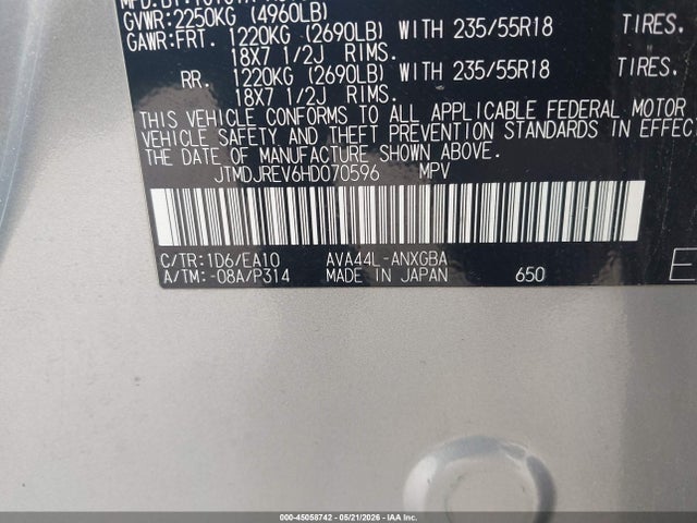 JTMDJREV6HD070596 Toyota Rav4 Hybrid Limited