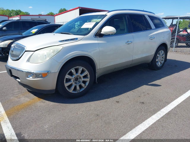 Продаж на аукціоні авто 2011 Buick Enclave 1xl, vin: 5GAKRBED5BJ354696, номер лоту: 45058867