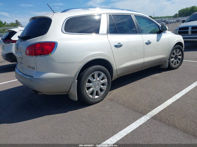 Продаж на аукціоні авто 2011 Buick Enclave 1xl, vin: 5GAKRBED5BJ354696, номер лоту: 45058867