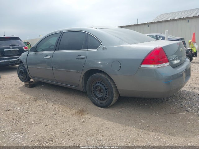 Продаж на аукціоні авто 2007 Chevrolet Impala Ls, vin: 2G1WB58K879225170, номер лоту: 45058893