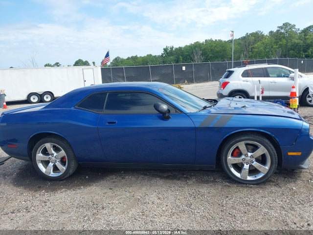 Продажа на аукционе авто 2009 Dodge Challenger R/t, vin: 2B3LJ54T59H502007, номер лота: 45058942