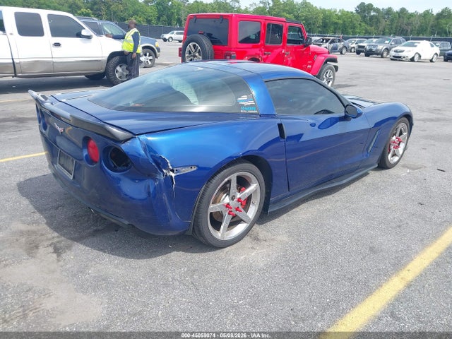 2007 Chevrolet Corvette მანქანა იყიდება აუქციონზე, vin: 1G1YY26U775131160, აუქციონის ნომერი: 45059074