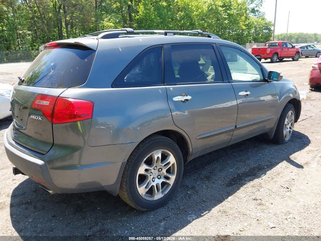 Продаж на аукціоні авто 2008 Acura Mdx Technology Package, vin: 2HNYD28328H503001, номер лоту: 45059257