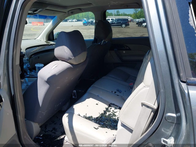 Продаж на аукціоні авто 2008 Acura Mdx Technology Package, vin: 2HNYD28328H503001, номер лоту: 45059257