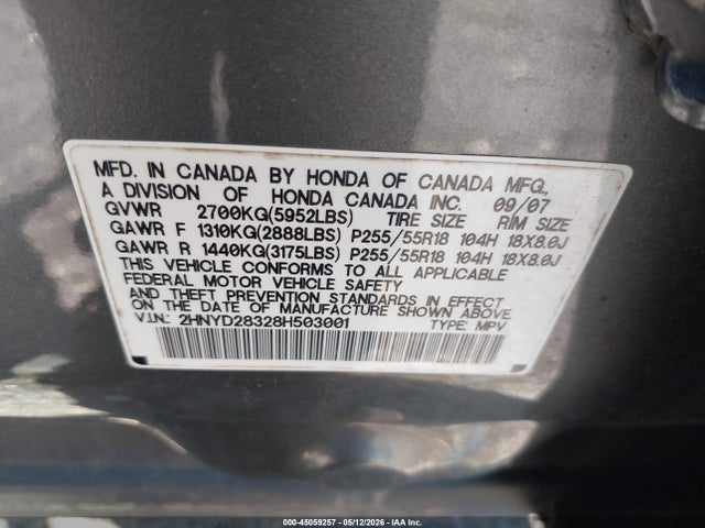 Продаж на аукціоні авто 2008 Acura Mdx Technology Package, vin: 2HNYD28328H503001, номер лоту: 45059257