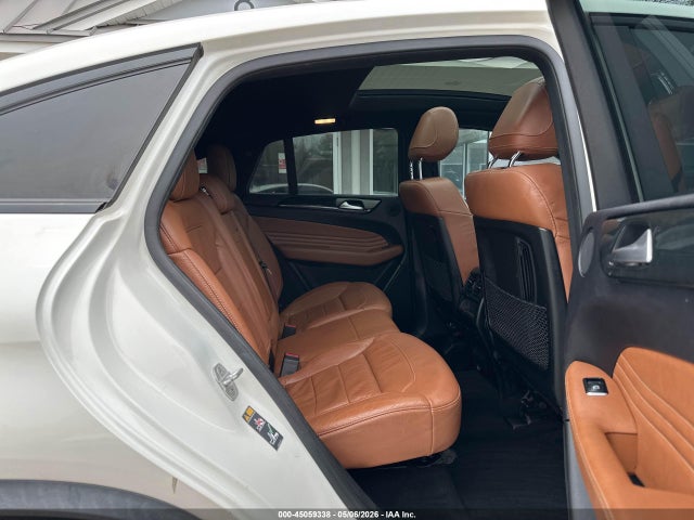 Продажа на аукционе авто 2016 Mercedes-benz Gle 450 Amg Coupe 4matic, vin: 4JGED6EB4GA043554, номер лота: 45059338