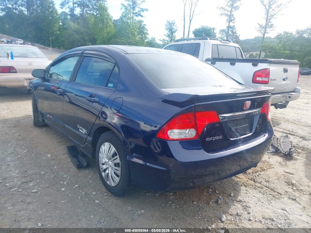 45059364 :رقم المزاد ، 19XFA16639E023625 vin ، 2009 Honda Civic Lx-s مزاد بيع