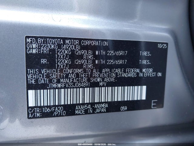 Продажа на аукционе авто 2025 Toyota Rav4 Hybrid Xle, vin: JTMRWRFV3SJ084891, номер лота: 45059468
