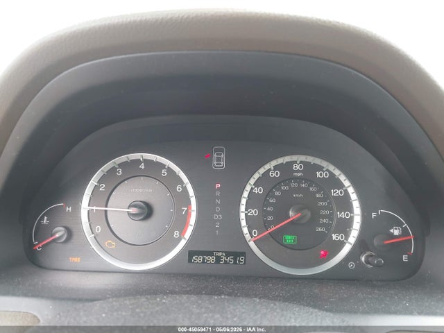 Продажа на аукционе авто 2008 Honda Accord 3.5 Ex, vin: 1HGCP36798A073776, номер лота: 45059471