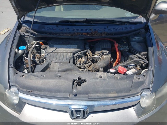 2007 Honda Civic Hybrid მანქანა იყიდება აუქციონზე, vin: JHMFA36247S028561, აუქციონის ნომერი: 45059548