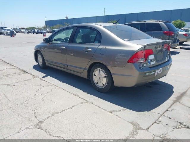 2007 Honda Civic Hybrid მანქანა იყიდება აუქციონზე, vin: JHMFA36247S028561, აუქციონის ნომერი: 45059548