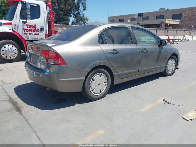 2007 Honda Civic Hybrid მანქანა იყიდება აუქციონზე, vin: JHMFA36247S028561, აუქციონის ნომერი: 45059548