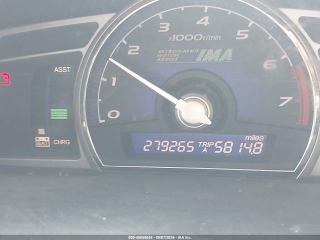 2007 Honda Civic Hybrid მანქანა იყიდება აუქციონზე, vin: JHMFA36247S028561, აუქციონის ნომერი: 45059548