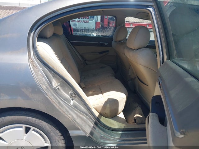 2007 Honda Civic Hybrid მანქანა იყიდება აუქციონზე, vin: JHMFA36247S028561, აუქციონის ნომერი: 45059548