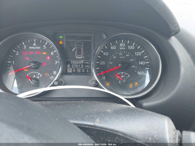 Продажа на аукционе авто 2012 Nissan Rogue Sv, vin: JN8AS5MV4CW408041, номер лота: 45059559