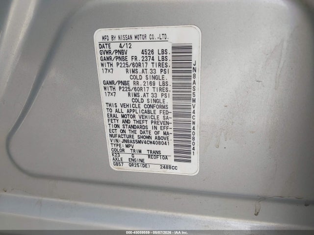 Продажа на аукционе авто 2012 Nissan Rogue Sv, vin: JN8AS5MV4CW408041, номер лота: 45059559
