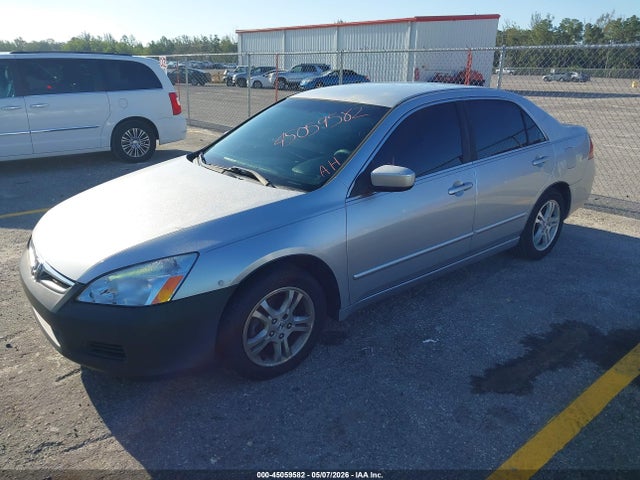 Продажа на аукционе авто 2007 Honda Accord 2.4 Se, vin: JHMCM56367C019109, номер лота: 45059582