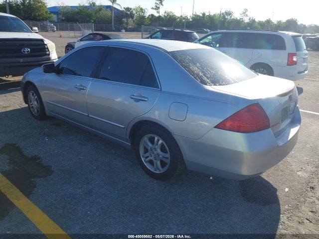 Продажа на аукционе авто 2007 Honda Accord 2.4 Se, vin: JHMCM56367C019109, номер лота: 45059582