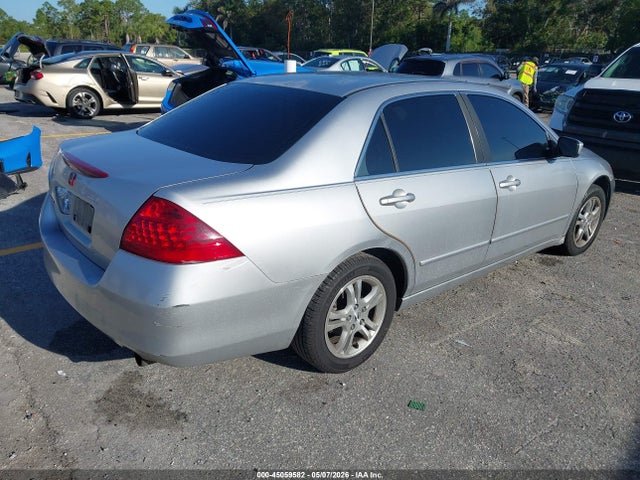 Продажа на аукционе авто 2007 Honda Accord 2.4 Se, vin: JHMCM56367C019109, номер лота: 45059582