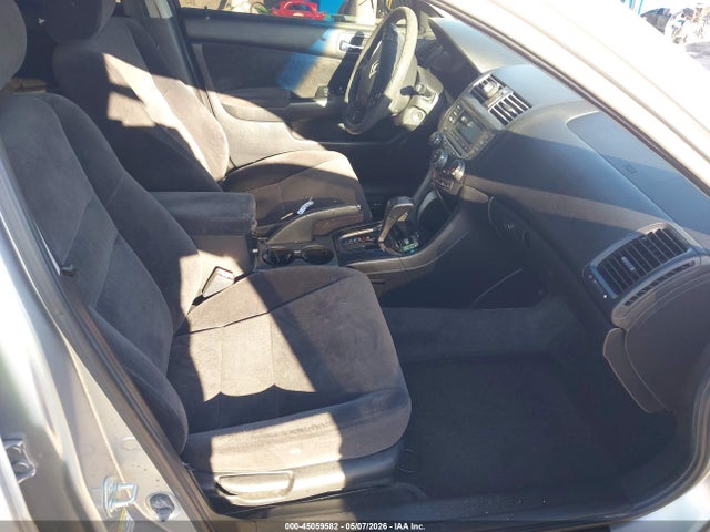 Продажа на аукционе авто 2007 Honda Accord 2.4 Se, vin: JHMCM56367C019109, номер лота: 45059582