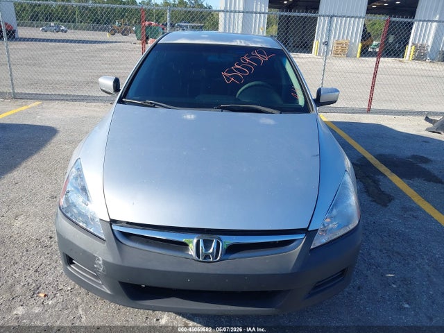 Продажа на аукционе авто 2007 Honda Accord 2.4 Se, vin: JHMCM56367C019109, номер лота: 45059582