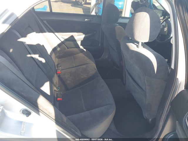 Продажа на аукционе авто 2007 Honda Accord 2.4 Se, vin: JHMCM56367C019109, номер лота: 45059582