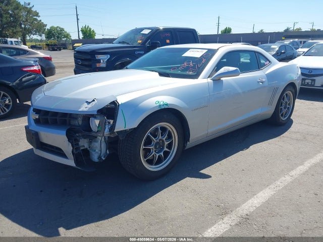 2013 Chevrolet Camaro 2ls მანქანა იყიდება აუქციონზე, vin: 2G1FA1E35D9239774, აუქციონის ნომერი: 45059634