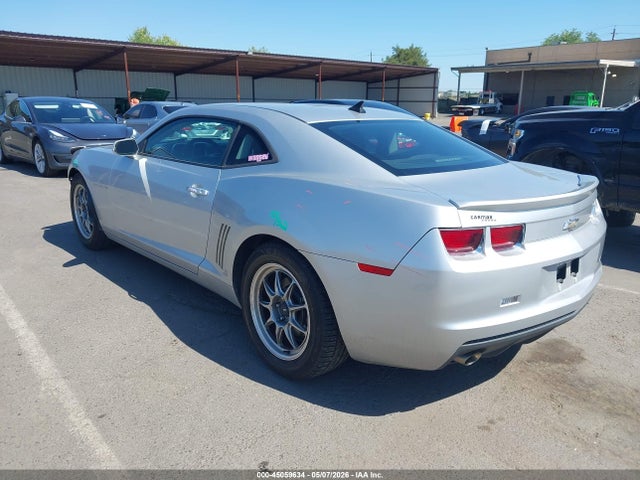 2013 Chevrolet Camaro 2ls მანქანა იყიდება აუქციონზე, vin: 2G1FA1E35D9239774, აუქციონის ნომერი: 45059634
