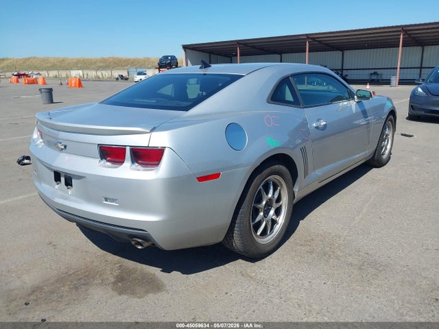 2013 Chevrolet Camaro 2ls მანქანა იყიდება აუქციონზე, vin: 2G1FA1E35D9239774, აუქციონის ნომერი: 45059634