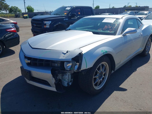 2013 Chevrolet Camaro 2ls მანქანა იყიდება აუქციონზე, vin: 2G1FA1E35D9239774, აუქციონის ნომერი: 45059634