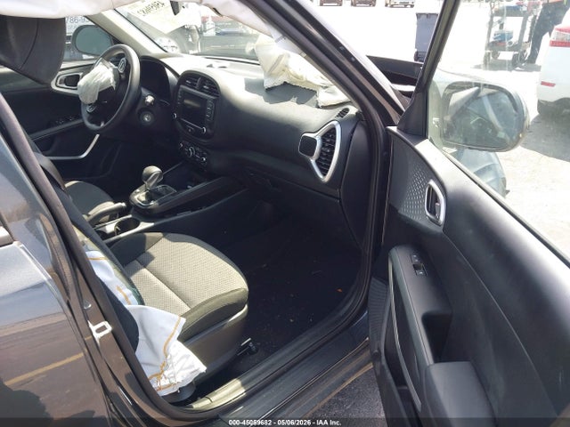 2025 Kia Soul Lx მანქანა იყიდება აუქციონზე, vin: KNDJ23AU3S7257150, აუქციონის ნომერი: 45059682