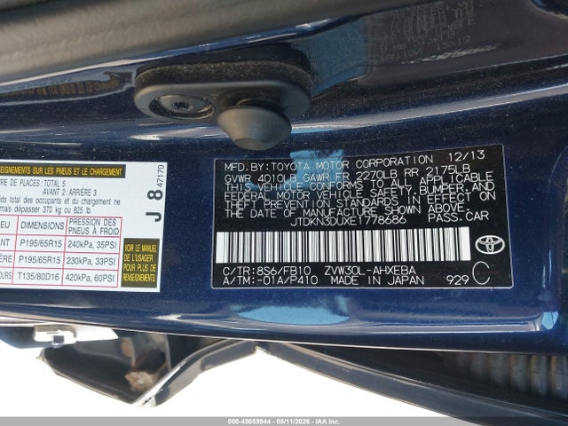 Продаж на аукціоні авто 2014 Toyota Prius Two, vin: JTDKN3DUXE1778686, номер лоту: 45059944