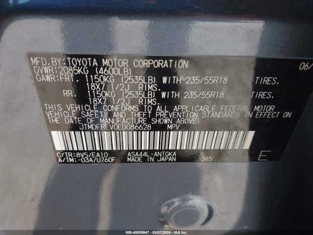 Aukcja sprzedaży 2014 Toyota Rav4 Limited, vin: JTMDFREV0ED086628, numer aukcji: 45059947