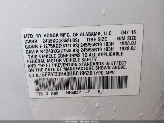 Aukcja sprzedaży 2016 Acura Mdx Technology   Acurawatch Plus Packages/technology Package, vin: 5FRYD3H49GB019639, numer aukcji: 45060137