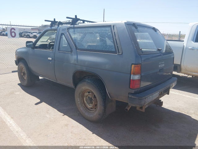 Aukcja sprzedaży 1988 Nissan Pathfinder, vin: JN8HD16Y5JW000542, numer aukcji: 45060138