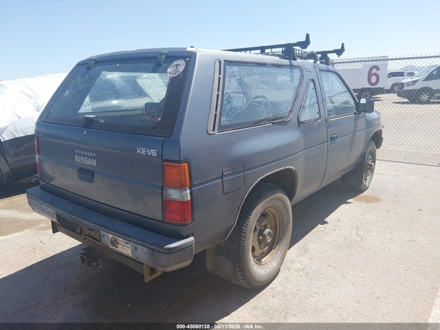 Aukcja sprzedaży 1988 Nissan Pathfinder, vin: JN8HD16Y5JW000542, numer aukcji: 45060138