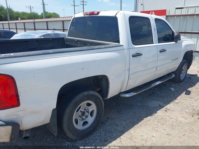 Aukcja sprzedaży 2011 Chevrolet Silverado 1500 Lt, vin: 3GCPCSE0XBG334996, numer aukcji: 45060181