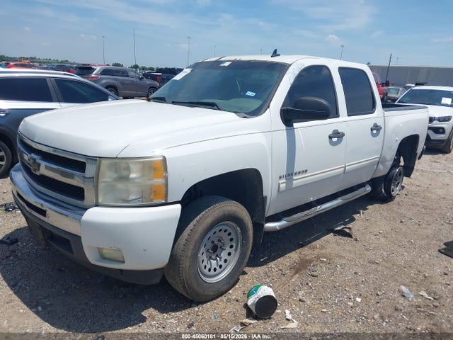Aukcja sprzedaży 2011 Chevrolet Silverado 1500 Lt, vin: 3GCPCSE0XBG334996, numer aukcji: 45060181