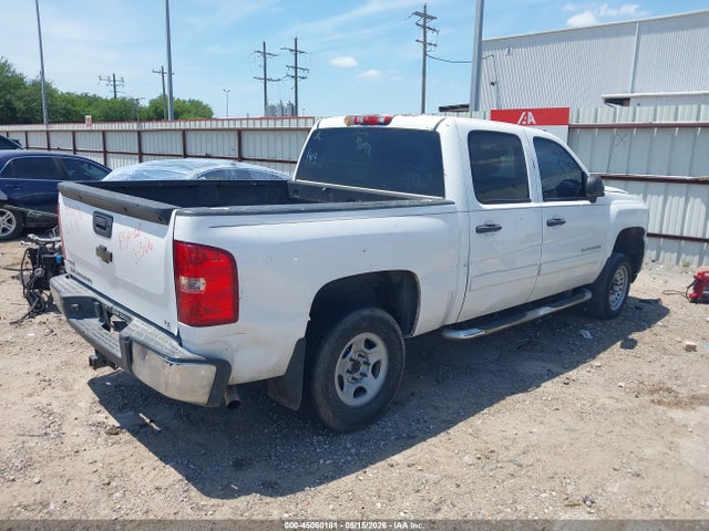 Aukcja sprzedaży 2011 Chevrolet Silverado 1500 Lt, vin: 3GCPCSE0XBG334996, numer aukcji: 45060181