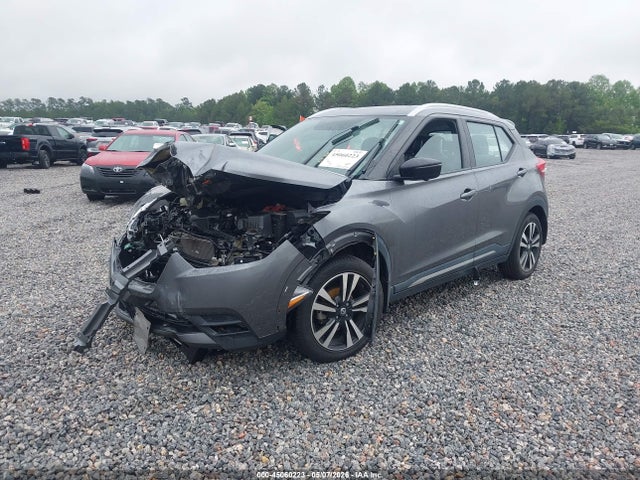 Aukcja sprzedaży 2019 Nissan Kicks Sr, vin: 3N1CP5CU9KL539424, numer aukcji: 45060223