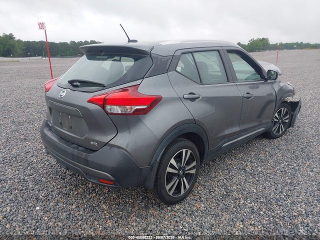 Aukcja sprzedaży 2019 Nissan Kicks Sr, vin: 3N1CP5CU9KL539424, numer aukcji: 45060223