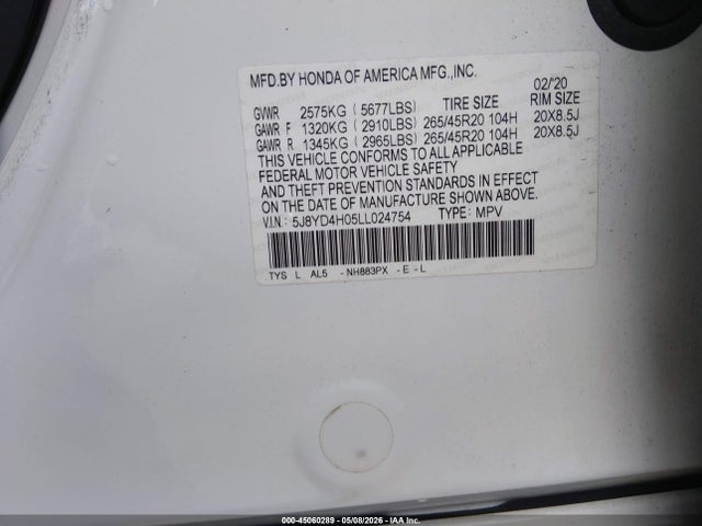 2020 Acura Mdx Technology   A-spec Packages მანქანა იყიდება აუქციონზე, vin: 5J8YD4H05LL024754, აუქციონის ნომერი: 45060289