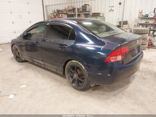 Продажа на аукционе авто 2007 Honda Civic Lx, vin: 2HGFA16567H509128, номер лота: 45060378