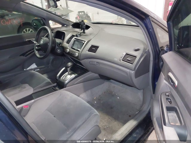Продажа на аукционе авто 2007 Honda Civic Lx, vin: 2HGFA16567H509128, номер лота: 45060378