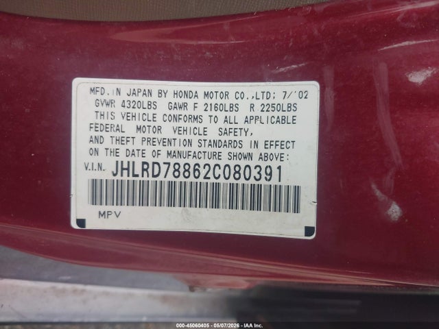 Продаж на аукціоні авто 2002 Honda Cr-v Ex, vin: JHLRD78862C080391, номер лоту: 45060405