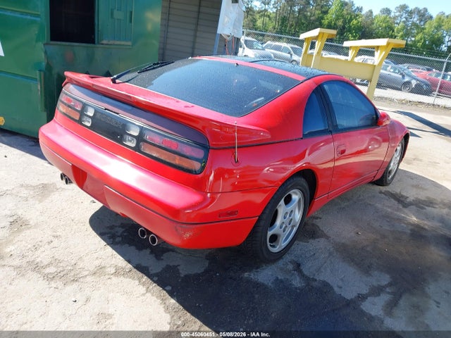 Продажа на аукционе авто 1995 Nissan 300zx, vin: JN1RZ24D1SX590311, номер лота: 45060451