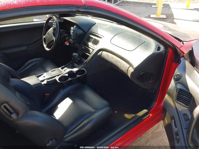Продажа на аукционе авто 1995 Nissan 300zx, vin: JN1RZ24D1SX590311, номер лота: 45060451